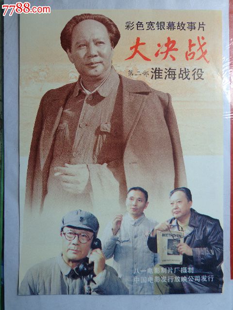 怎么购买圣心大学文凭毕业证